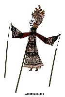 藏品(皮影戲偶—武大角)的圖片